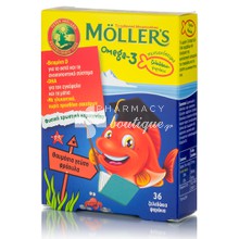 Moller's Omega 3 για Παιδιά (γεύση Φράουλα), 36 ζελεδάκια ψαράκια