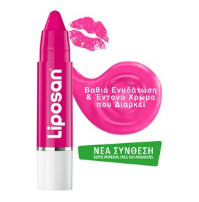 Liposan Hot Pink Crayon Lipstick Περιποιητικό Balm