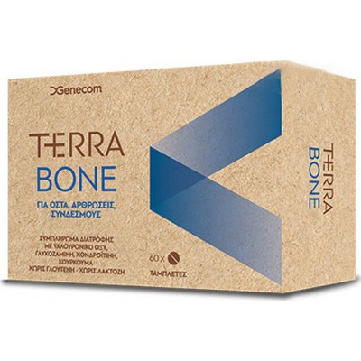 GENECOM Terra Συμπλήρωμα Διατροφής Για Τα Οστά & Τις Αρθρώσεις x60 Κάψουλες
