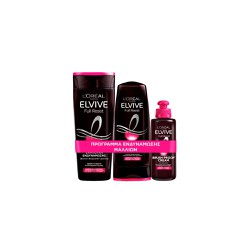 L'Oreal Paris Promo Elvive Full Resist Shampoo Strengthening Shampoo 400ml + Conditioner 300ml + Brush Proof Cream Hair Cream 200ml