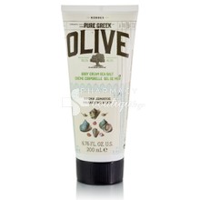 Korres Pure Greek Olive Body Cream - Κρέμα Σώματος Θαλασσινό Αλάτι, 200ml