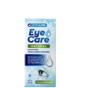 S3.gy.digital%2fboxpharmacy%2fuploads%2fasset%2fdata%2f60444%2f500x622 eyecare natural removebg preview
