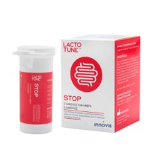 Lactotune Stop για την Πρόληψη και Αντιμετώπιση Οξ