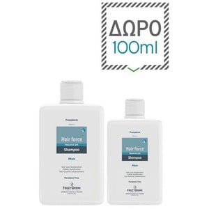 FREZYDERM Hair Force Shampoo Men 200ml & Δώρο Επιπ