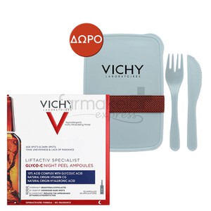 VICHY Liftactiv Specialist Glyco-C Αμπούλες προσώπ