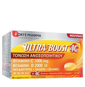 Forte Pharma Ultra Boost 4G-Συμπλήρωμα Διατροφής γ