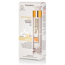Frezyderm Sunscreen Velvet Face SPF50 - Αντηλιακό Προσώπου, 50ml