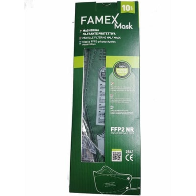 FAMEX 3D Extra Comfort Fish Style Μάσκα Υψηλής Προστασίας Ενηλίκων FFP2 Σε Πράσινο Χρώμα x20 Τεμάχια