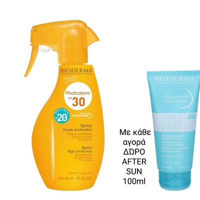 Bioderma Photoderm Family Spray SPF30 Sunscreen Sp