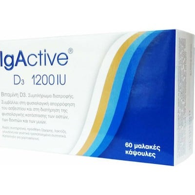 IgActive D3 1200iu 60softgels