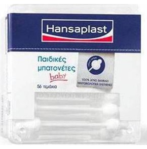 Hansaplast Παιδικές Βιοδιασπώμενες Μπατονέτες, 56τ