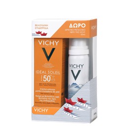 Vichy Promo Ideal Soleil Skin Perfecting Velvety Cream 50ml & ΔΩΡΟ Ιαματικό Νερό 50ml