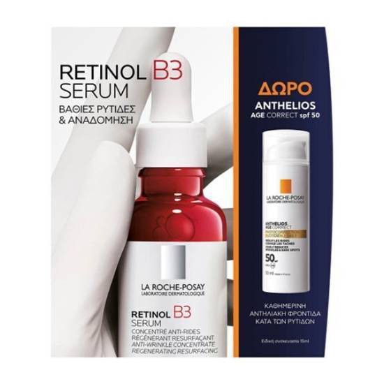 La Roche-Posay Sérum Facial Anti-Idade B3 Retinol 30ml