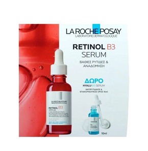 La Roche Posay Retinol B3 Serum, 30ml & FREE La Ro