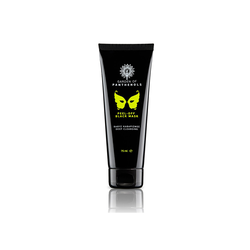Garden Peel Off Black Mask Μάσκα Για Βαθύ Καθαρισμό Απολέπιση Και Λάμψη 75ml