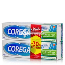 Corega Σετ 3D Ultra Fresh (Δυνατή Συγκράτηση με γεύση Μέντας) - Στερεωτική Κρέμα Οδοντοστοιχιών, 2 x 40gr (-30% στο δεύτερο)