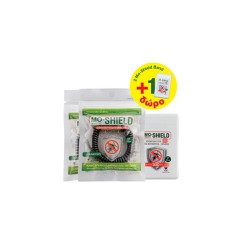 Menarini Mo-Shield Promo Mosquito Bracelet Black 2 pieces  & Gift Go Repellent Spray for Mosquitoes & Gnats 17ml