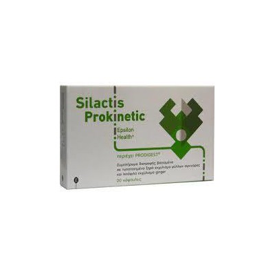 Silactis Prokinetic 20 Κάψουλες