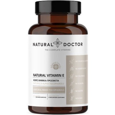 NATURAL DOCTOR Vitamin E Συμπλήρωμα Διατροφής Βιταμίνης Ε Με Ισχυρή Αντιοξειδωτική Δράση 60 Κάψουλες