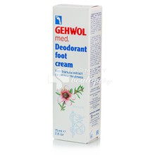 Gehwol Med Deodorant Foot Cream - Αποσμητική Κρέμα Ποδιών, 75ml 