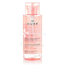 Nuxe Very Rose 3 in 1 Soothing Micellar Water - Καθαρισμός & Ντεμακιγιάζ για Πρόσωπο και Μάτια, 400ml