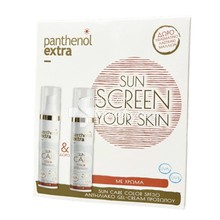 Panthenol Extra Sun Screen Your Skin Σετ Sun Care Color Gel Cream SPF30 - Αντηλιακό Προσώπου με Χρώμα, 2 x 50ml & ΔΩΡΟ Υφασμάτινο Λαστιχάκι Μαλλιών