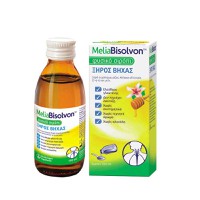 MeliaBisolvon 100ml - Φυσικό Σιρόπι Για Τον Ξηρό Β