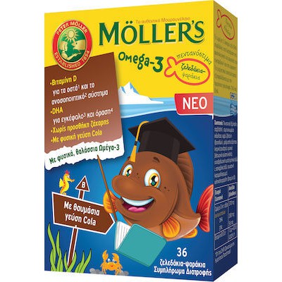 MOLLER`S Omega-3 Μουρουνέλαιο Συμπλήρωμα Διατροφής Για Παιδιά Με Γεύση Cola 36 Ζελεδάκια