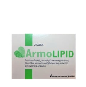 Armolipid - Συμπλήρωμα Διατροφής για Έλεγχο Χοληστ