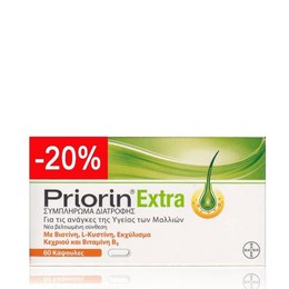 Priorin Extra Promo (-20%), 60caps
