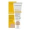 Pharmasept Heliodor Face Tinted Sun Cream SPF50 - Αντηλιακή Κρέμα Προσώπου με Χρώμα, 50ml