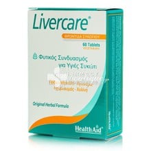 Health Aid Livercare - Συκώτι, 60 veg. tabs