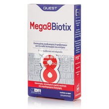 Quest Mega 8 Biotix - 30 δισεκατομμύρια Προβιοτικά, 30 caps
