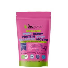 Βιολόγος Organic Whey Berry Protein Βιολογική Πρωτεΐνη Ορού Γάλακτος Μούρο, 500gr