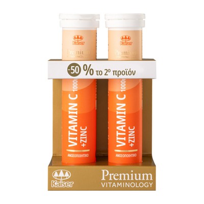 Kaiser Promo Pack Premium Vitaminology Vitamin C +