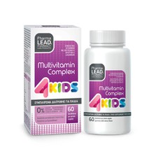 Pharmalead Multivitamin Complex 4 Kids Gummies Παι