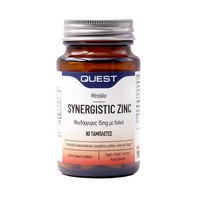 Quest Synergistic Zinc 15mg 90 Ταμπλέτες - Συμπλήρ