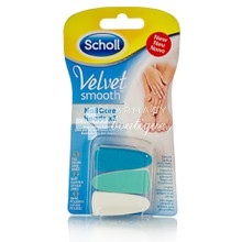 Scholl Velvet Smooth Nail Care Heads - Ανταλλακτικές Κεφαλές Ηλεκτρικού Συστήματος Περιποίησης Νυχιών, 3τμχ