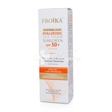 Froika Hyaluronic Silk Touch Sunscreen Tinted Light SPF50 - Πολύ Υψηλή Προστασία με Χρώμα, 50ml