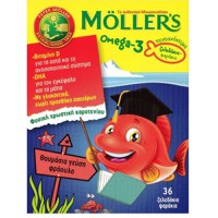 Moller's Omega-3 Ζελεδάκια Ψαράκια Για Παιδιά Με Γεύση Φράουλα