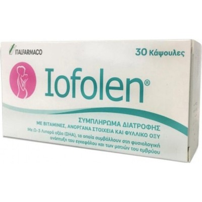 ITALFARMACO Iofolen Συμπλήρωμα Διατροφής Για Τις Ανάγκες Κατά Την Περίοδο Της Εγκυμοσύνης x30 Κάψουλες