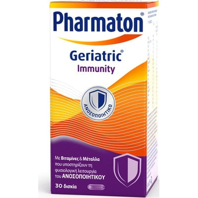 PHARMATON Geriatric Immunity Πολυβιταμινούχο Συμπλήρωμα Διατροφής Για Το Ανοσοποιητικό x30 Δισκίο