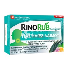 Forte Pharma RinoRub Eucalyptus - Παστίλιες Λαιμού, 20τμχ.
