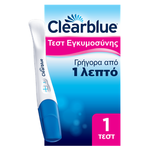 Clearblue Τεστ Εγκυμοσύνης Γρήγορης Ανίχνευσης για