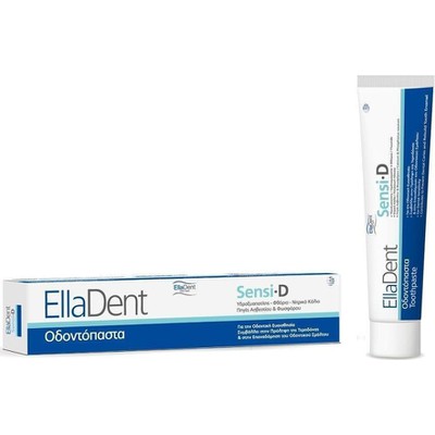 ELLADENT Sensi D Toothpaste Οδοντόκρεμα Για Τα Ευαίσθητα Δόντια 75ml