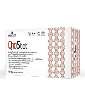 Libytec Q10Stat Συμπλήρωμα Διατροφής με Συνένζυμο 
