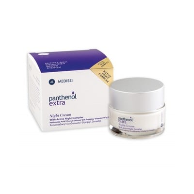 Panthenol Extra Night Cream 50ml