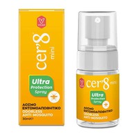 Cer’8 Ultra Protection Spray 30ml - Άοσμη Εντομοαπ