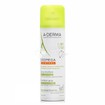 A-Derma Exomega Control Emollient Spray Anti-Scratching - Ενυδατικό Σπρέι για Ατοπικό & Πολύ Ξηρό Δέρμα, 200ml