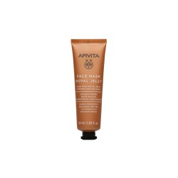 Apivita Face Mask With Royal Jelly Firming 50ml